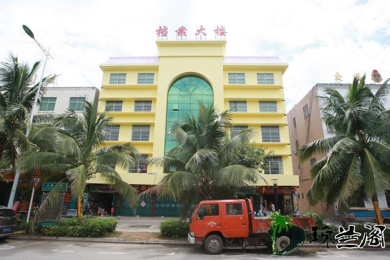 18昌江县_调整大小.jpg