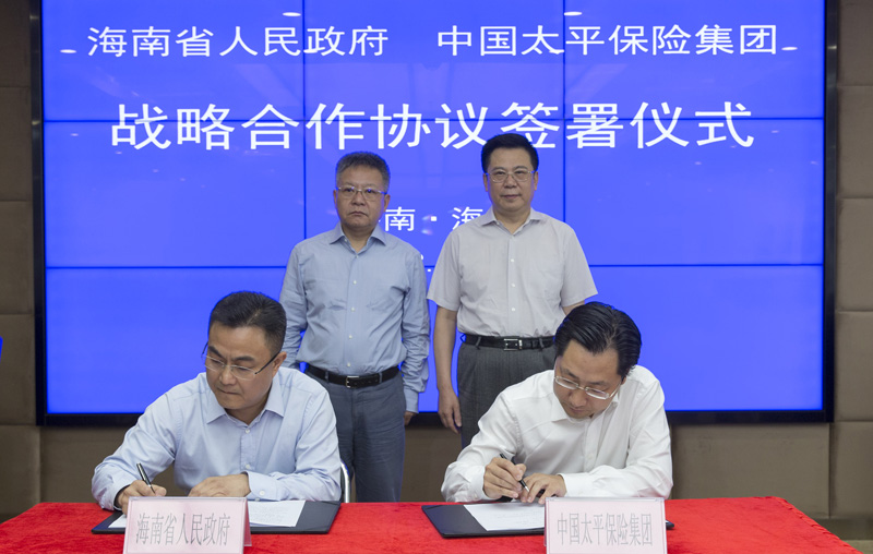 太平养老老总_太平养老社区介绍图片(3)